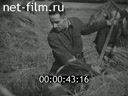 Footage frame