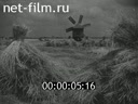 Footage frame