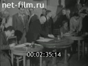 Кадр видео