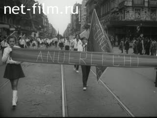 Новости Зарубежные киносюжеты №2270 (1970)