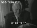 Кадр видео