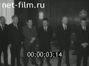 Кадр видео