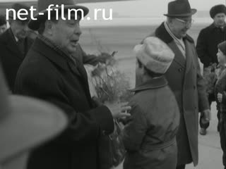 Новости Зарубежные киносюжеты №2913 (1972)