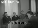 Кадр видео