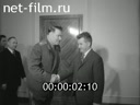 Кадр видео