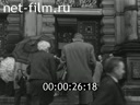 Кадр видео