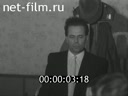 Кадр видео