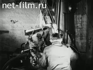 Newsreel Interrepublican newsreel №3 (1939)