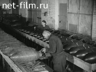 Киножурнал Дружба Народов №1 (1942)