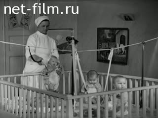Newsreel Interrepublican newsreel №9 (1940)