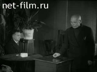 Newsreel Interrepublican newsreel №34 (1939)