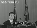 Кадр видео