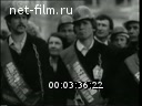 Кадр видео