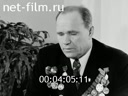 Кадр видео