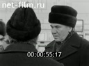 Кадр видео