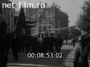 Footage frame