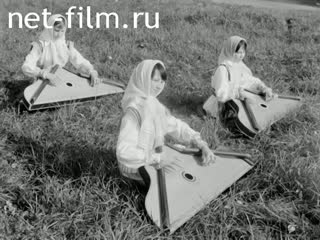 Newsreel On the wide Volga №32 (1979)
