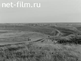 Newsreel On the wide Volga №30 (1979)