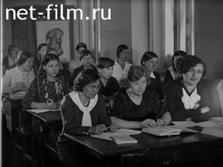 Newsreel Interrepublican newsreel 19-N. (1939)