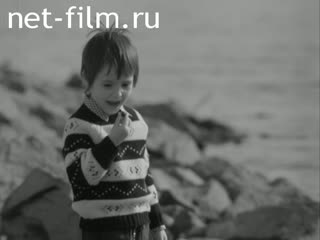 Новости Зарубежные киносюжеты №4242 (1975)