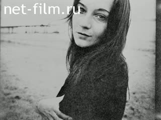 Newsreel On the wide Volga №7 (1975)