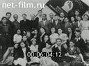 Footage frame