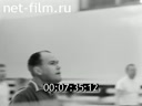 Footage frame