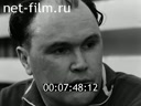 Footage frame