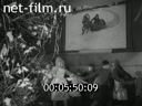 Кадр видео