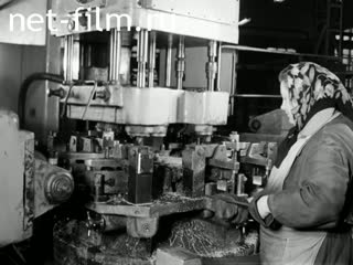 Newsreel On the wide Volga №7 (1976)