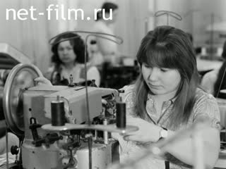 Newsreel On the wide Volga №6 (1976)