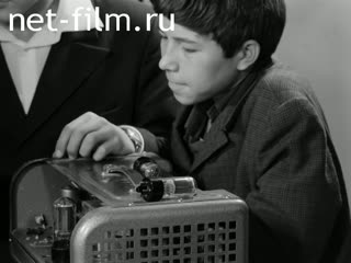 Newsreel On the wide Volga №34 (1975)