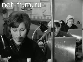 Newsreel On the wide Volga №35 (1975)