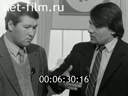 Кадр видео