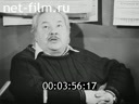 Кадр видео