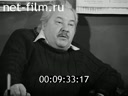 Кадр видео