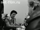 Кадр видео