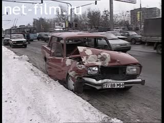 Телепередача Дорожный патруль (2001) Выпуск от 03/12/01.