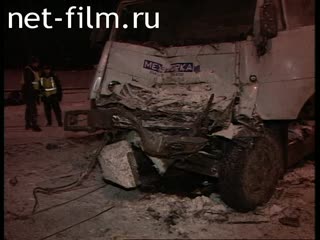 Телепередача Дорожный патруль (2001) Выпуск от 26/12/01.