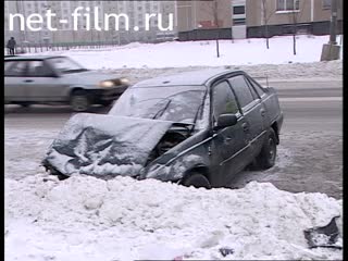 Телепередача Дорожный патруль (2001) Выпуск от 28/12/01.