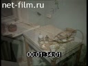 Дорожный патруль Выпуск от 02/01/2002