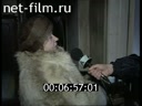 Дорожный патруль Выпуск от 03/01/2002