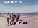 Footage frame