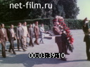 Footage frame