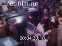 Footage frame