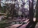 Footage frame