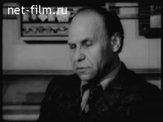 Киножурнал Советский Патриот №54-1980 (1980)