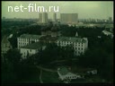 Москва №46-1980 Имени Первомая