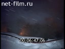 Дорожный патруль Выпуск от 09/01/02