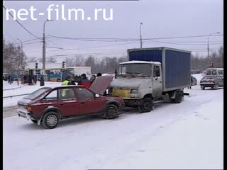 Телепередача Дорожный патруль (2002) Выпуск от 09/01/02.